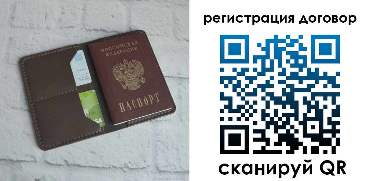 найти адрес прописки в Тутаеве
