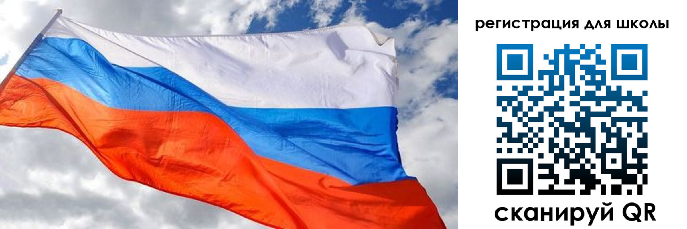 временная регистрация надежно в Тутаеве