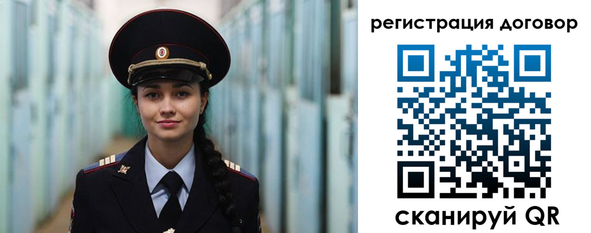 найти адрес прописки в Тутаеве