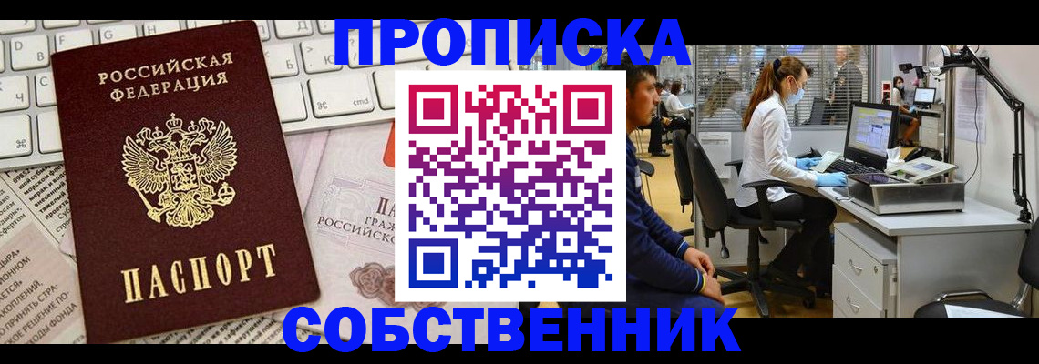 форма 3 в Тутаеве